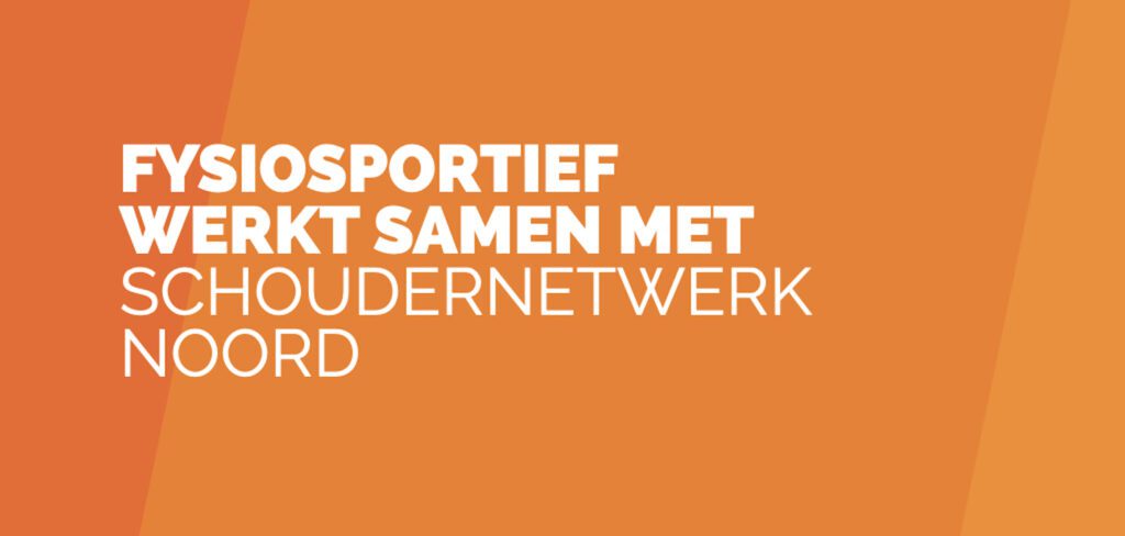 fysiosportief-schoudernetwerk-noord-samenwerking